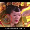 天齐3d论坛彩图最新
